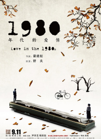 亚洲最黄视频